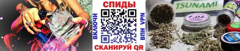 БУТИРАТ бутик  Купить закладки  Лихославль 