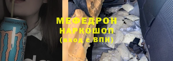 дмт Михайловка
