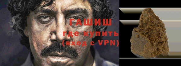 a pvp Михайлов