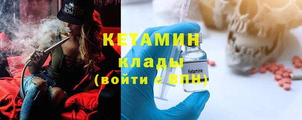 дмт Михайловка