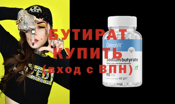 a pvp Михайлов