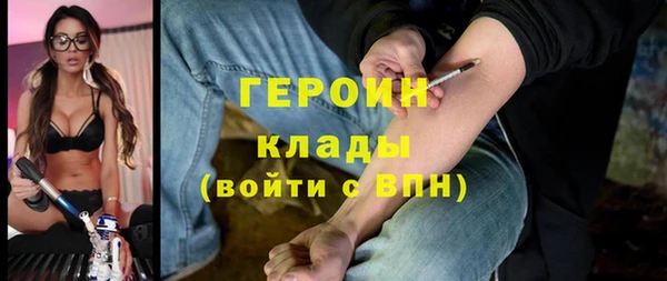дмт Михайловка
