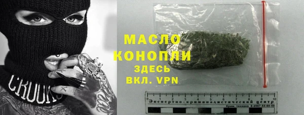 кокс Михайловск