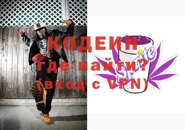 дмт Михайловка