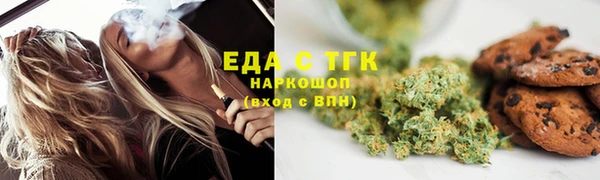 дмт Михайловка