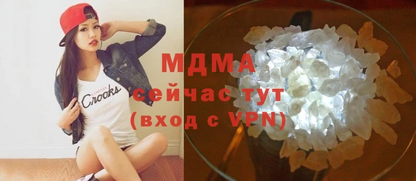 кокс Михайловск