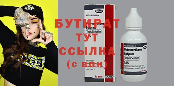 дмт Михайловка