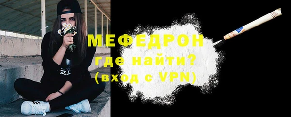 кокс Михайловск