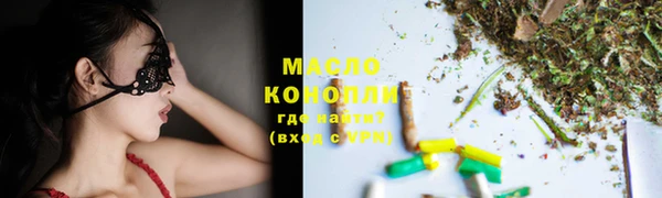 a pvp Михайлов