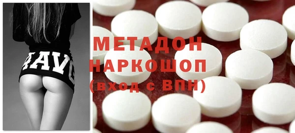 дмт Михайловка