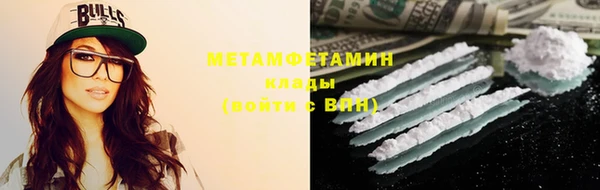 a pvp Михайлов