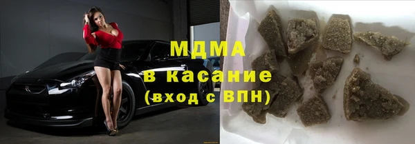 a pvp Михайлов
