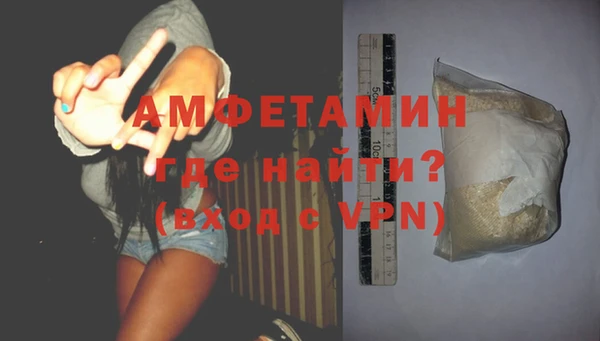 кокс Михайловск