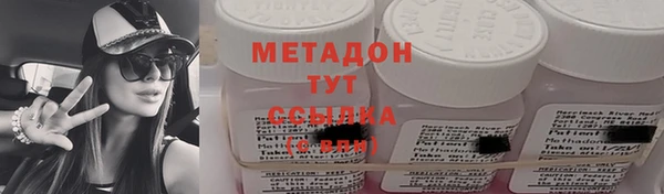 a pvp Михайлов