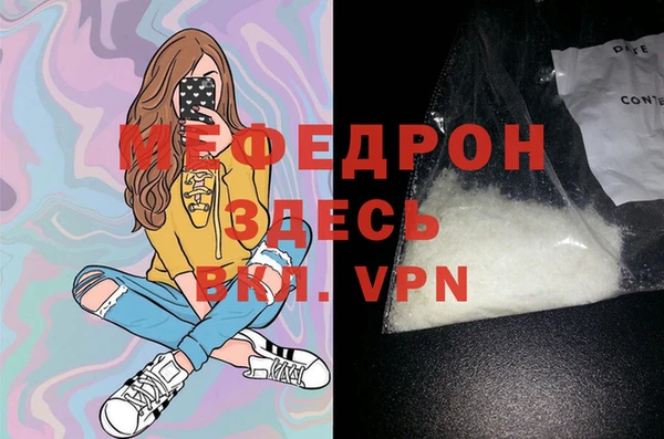 дмт Михайловка