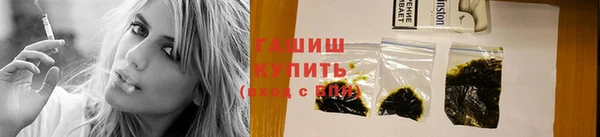 дмт Михайловка