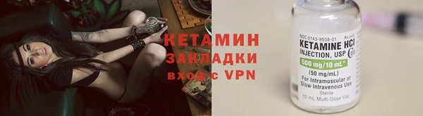 кокс Михайловск