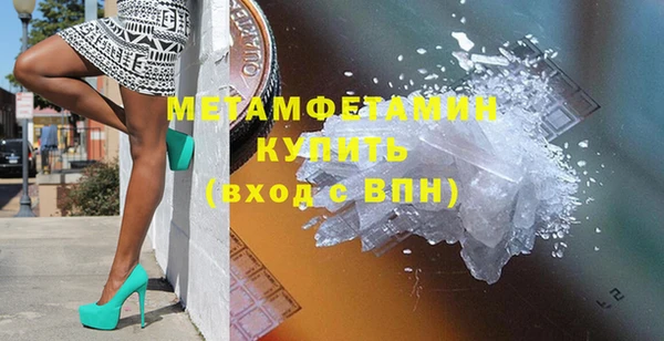 a pvp Михайлов