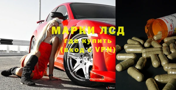 a pvp Михайлов
