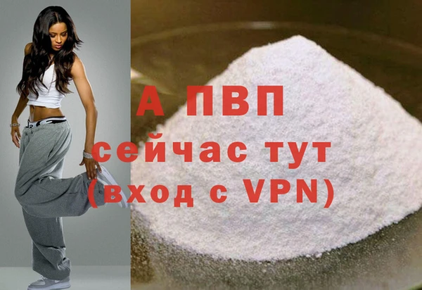дмт Михайловка