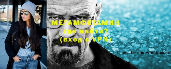 кокс Михайловск