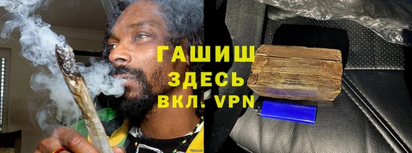 кокс Михайловск