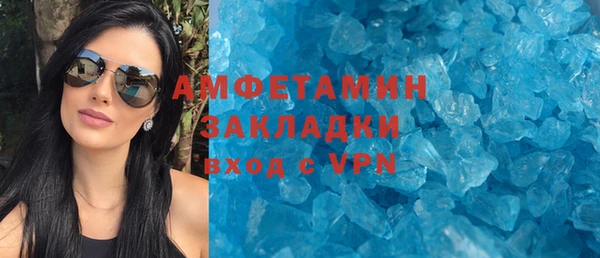 a pvp Михайлов