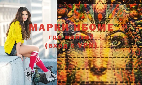 дмт Михайловка