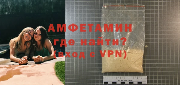 дмт Михайловка