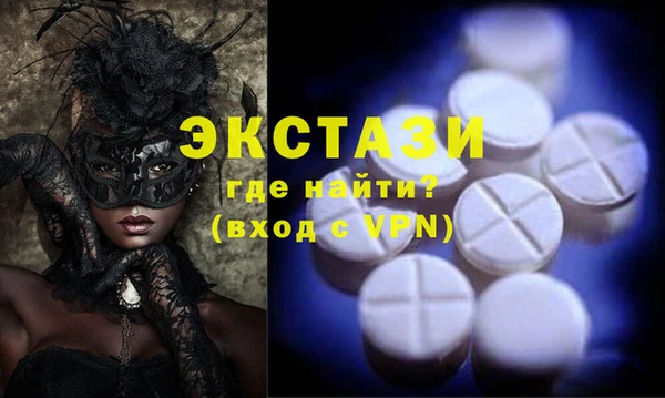 кокс Михайловск