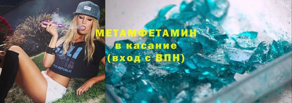 дмт Михайловка