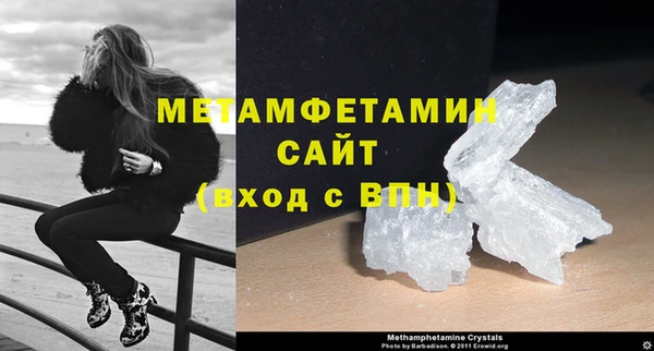 дмт Михайловка