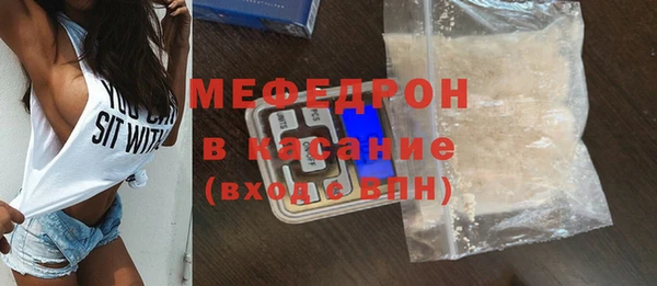 дмт Михайловка