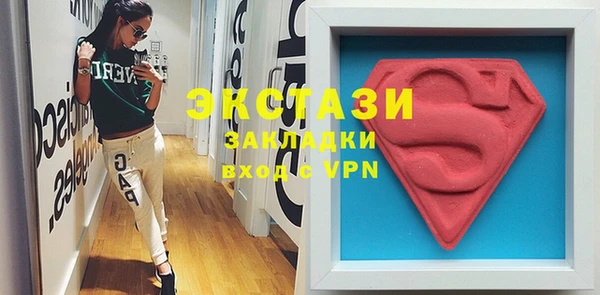 кокс Михайловск