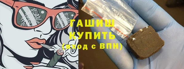 кокс Михайловск