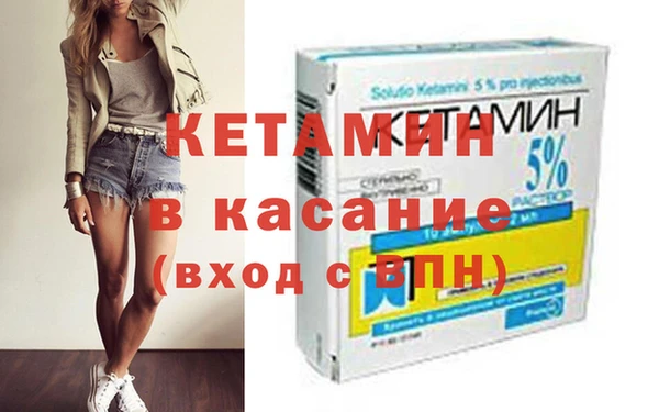 дмт Михайловка