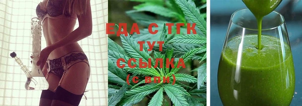 кокс Михайловск