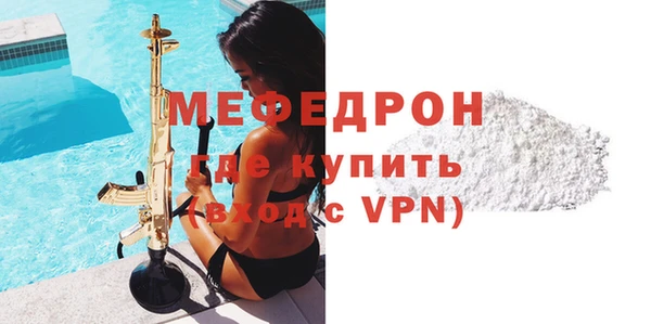a pvp Михайлов
